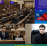 В рамках проекта «День дублёра в Правительстве Белгородской области»
 в министерстве финансов и бюджетной политики прошёл «День с министром» - Департамент финансов и бюджетной политики Белгородской области