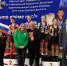 Спортсменка из Белгородского МО выиграла золото на Всероссийских соревнованиях в Брянске - Сетевое издание Знамя 31