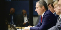 Вячеслав Гладков: Система ПВО сбила БПЛА над Белгородом - Сетевое издание Знамя 31