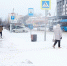 Белгородская область вошла в топ-10 самых безопасных регионов - БелПресса