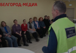 На случай отключения электроэнергии и тепла в Белгороде подготовили пункты обогрева
