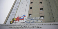 1.JPG - Губернатор и правительство