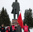 Сохраняя память о вожде мирового пролетариата - КПРФ