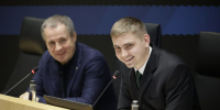 1.jpg - Губернатор и правительство