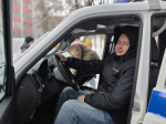 JPG Файл