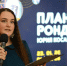 Открытие выставки «Юрий Косаговский. Планета Рондизм» - Художественный музей