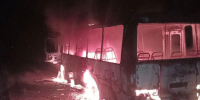 Пять человек пострадали при атаке дрона на автобус в Грайворонском округе - Мир Белогорья