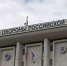 Минобороны РФ: 22 украинских беспилотника сбили ночью над Белгородской областью - БелПресса