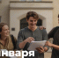 25 января - День российского студенчества! - Министерство образования