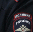 За фиктивную регистрацию семейной пары белгородка может сесть в тюрьму - БелПресса