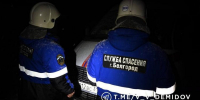 В Белгороде ликвидируют последствия массированного ракетного удара - БелПресса