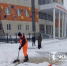 Почти 500 человек вышли на уборку снега в Белгороде - БелПресса