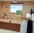 Муниципальные этапы  Всероссийских конкурсов «Учитель года России» и «Педагогический дебют» 2026 года - Управление образования