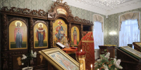 В НИУ «БелГУ» отпраздновали День российского студенчества - БелГУ