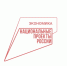 LOGO RCK2803 - Мир Белогорья