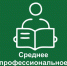 Белгородская область: «Как Белгородская швейная фабрика участвует в обучении студентов» - Министерство образования