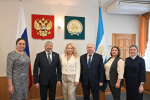 Ассоциация «Совет муниципальных образований Белгородской области» и Ассоциация «Совет муниципальных образований Республики Башкортостан» заключение соглашение о межмуниципальном сотрудничестве и взаимодействии