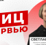 Единое пособие: какие изменения вступили в силу в 2026 году? - Belnovosti.Ru