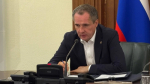 Гладков: Супружеская пара пострадала из-за атаки дрона в Грайвороне