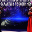 В БГТУ им. Шухова стартовал творческий конкурс «Таланты и поклонники» - БГТУ им.В.Г. Шухова