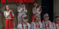 Задорные танцы, звонкие песни и озорные частушки: дети с ментальными особенностями сыграли в спектакле «Белгородские потешки» - Belnovosti.Ru