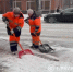 Городские службы Белгорода работают в усиленном круглосуточном режиме - Belnovosti.Ru