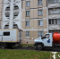 ❗️Белгородцы раскритиковали организацию подвоза воды на случай ЧС - Мир Белогорья