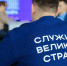 Участники «Дня дублёра» провели продуктивную проектную сессию, где продолжили развивать три социально значимые инициативы, представленные ранее губернатору Вячеславу Гладкову. - Администрация Белгородского района