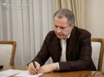 Вячеслав Гладков провёл встречу с советником губернатора по вопросам развития бизнеса - Изображение