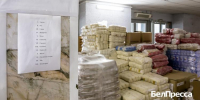 Из Ростовской области в Белгород доставили 40 тонн продуктов для жителей приграничья - БелПресса