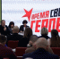 Вячеслав Гладков рассказал о бизнес-проектах участников СВО - Мир Белогорья
