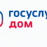 Не вывозят мусор? Рассказываем, куда жаловаться!. - Ракитянский район