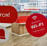 МТС запустила бесплатный Wi-Fi для белгородцев в своих салонах связи - Fonar.Tv