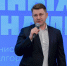 Двенадцать студентов и обучающихся НИУ «БелГУ» стали стипендиатами мэра - БелГУ