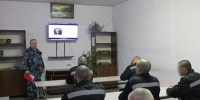тематическое мероприятие - УФСИН