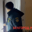 Мэр Белгорода Валентин Демидов сообщил, что из остановившихся лифтов в Белгороде освободили 77 человек - Belnovosti.Ru