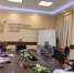 Увеличить - Торгово-промышленная палата