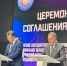 Владимир Зотов решил сотрудничать с колледжем имени себя - Fonar.Tv