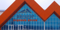 Ледовую арену в Шебекино планируют открыть этой осенью - Мир Белогорья