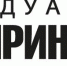 Белгородская область: «Совещание с индивидуальными предпринимателями проведено в регионе» - Министерство образования
