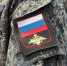 В адрес белгородского государственного правозащитника обратился Уполномоченный по правам человека в Ленинградской области Сергей Сергеевич Шабанов в интересах бывшего военнослужащего, проживающего в Ленинградской области. - Уполномоченный по правам человека