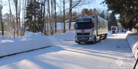 Гладков: в Белгородскую область прибыла помощь от министра МЧС России - Мир Белогорья