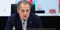 Вячеслав Гладков: Три человека пострадали из-за атак ВСУ в Белгородском округе - Сетевое издание Знамя 31