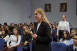 Студенты Новороссийского филиала получили администрации Краснодарского края