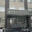 Следователями СК завершено расследование уголовного дела о посредничестве во взяточничестве - Следственный комитет
