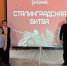 В Белгородском муниципальном округе прошёл цикл памятных мероприятий, приуроченных к памятной дате — Сталинградской битве. - Администрация Белгородского района
