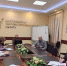 Увеличить - Торгово-промышленная палата