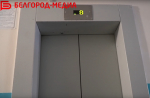 В Белгороде ограничена работа лифтов