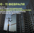 Росприроднадзор проведет семинар, посвященный началу кампании по предоставлению отчетности по расширенной ответственности производителей и импортёров - Торгово-промышленная палата