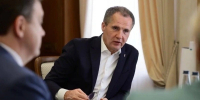 Вячеслав Гладков: 32 БПЛА и шесть боеприпасов было выпущено по Белгородскому округу за сутки - Сетевое издание Знамя 31